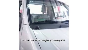 Dongfeng Xiaokang K01 2024 Model