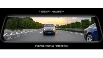 stream media rearview camera dvr