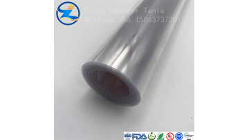 High quality customizable glossy PVC film2