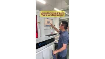 Visual positioning instrument