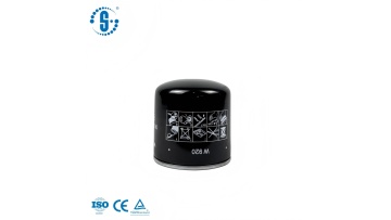 Oil Filter W920