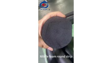 NBR foam round strip