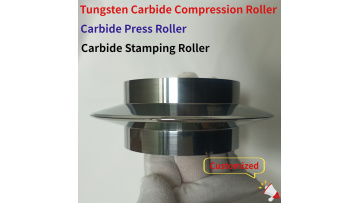 Customized Tungsten Carbide Compression Roller