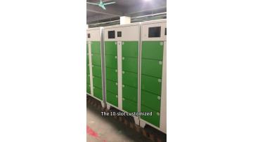 electric bike charging cabinet