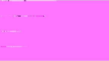 Machine tool guide rails