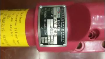 DFBNHC30QE3B.mp4