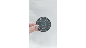 Featuring distinctive circular label