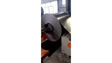 slitting line 01.mp4