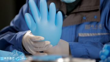 Dispisable Nitrile Glove Production - LINSHI 5