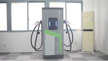 G-type DC charging station
