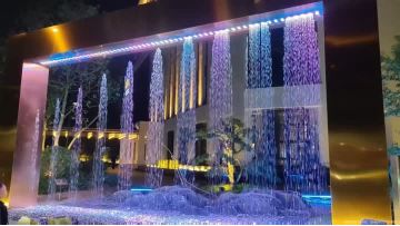 Digital water curtain fountain in the park