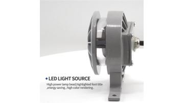 led window light
