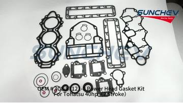 3C8-87121-0 Power Head Gasket Kit