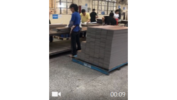 packing  workshop.MP4