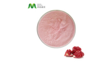 Health Supplement Organic Fruit Powder Dried Pomegranate Powder1