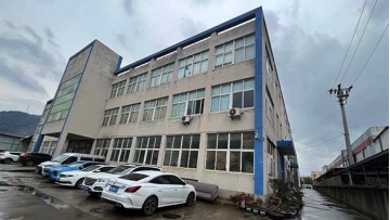 Factory introduction