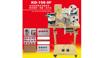 Kangda KD-198-F