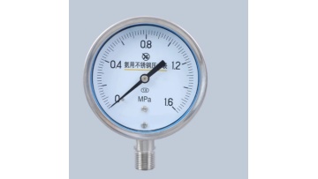 Ammonia pressure gauge
