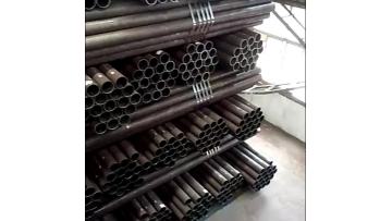 Carbon steel pipe