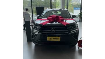 Hardcore Large Five-Seater SUV Tavendor