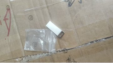 12-00814-00 Carrier APX update units USB