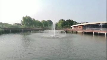 Amway Nutrilite Pool musical Fountain