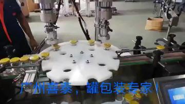 Full Automatic Cbd Oil Filling Capping Machine For 5-30ml Dropper Bottle1