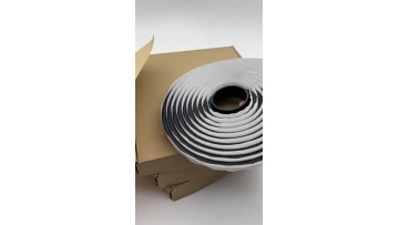 Double-Sided Butyl Tape(1)