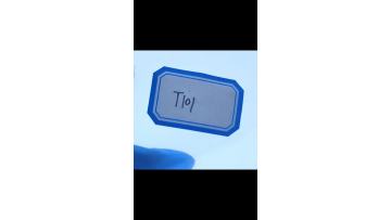 T101Kjellbery