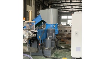 compacting pelletizing line