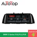AUTOTOP 10.25" Car Multimedia Player Android 10.0 For BMW 5 Series F10/F11/F18/520 2010-2016 CIC/NBT GPS Radio Navigation DVD