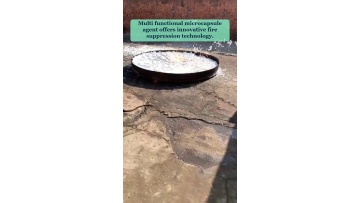 Video 45