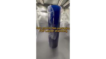 TL-PVC-0065TL-PVC-0065