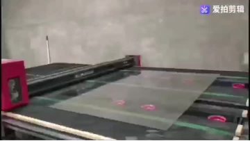 smart machinery