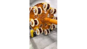 continuously transposed conductor