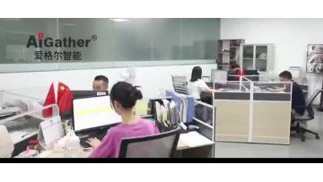 Company video-aigather