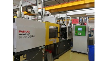 dosing machine for power use