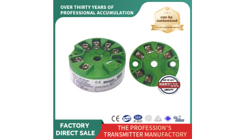 High Accuracy Temperature Transmitter Module （MST325）