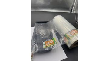   Application of PA/PE Film in Thermosealing Packaging Abstrac