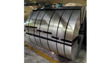 galvanized steel slit in coil