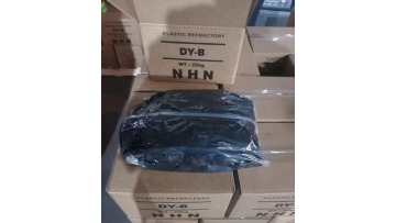 refractory mud packing