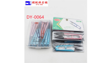 Thread Scissors DY-064