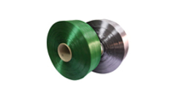 Reasonable Price Polyester Fully Drawn Yarn Textile Yarn 75 36 FDY Dope Dyed Black White Bleach1
