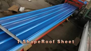 Blue Roof Sheet