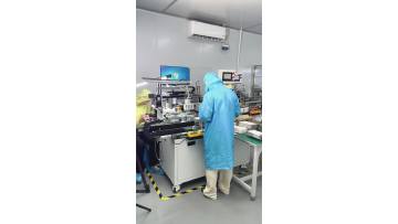 Microporous Atomizer Disc SMT Workshop