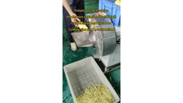 Potato slicing machine Carrot cutting machine