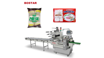 bun packing machine