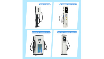 60KW DC EV charger