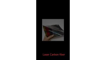 PET laser carbon