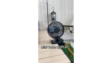 Small Clip Convenient Fan